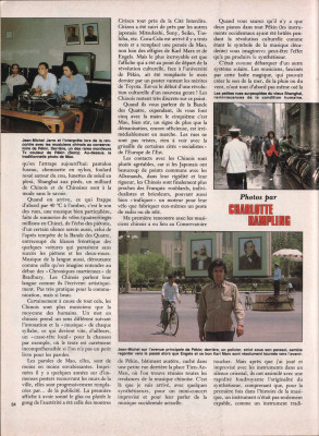 198010.Playboy France no 83.p084.jpg