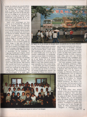 198010.Playboy France no 83.p085.jpg