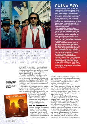 20181201.Classic Pop Magazine.p040.jpg