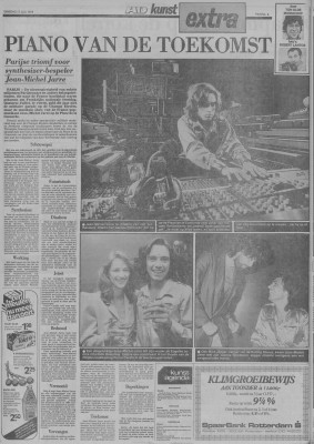 19790717_ad_p08.jpg