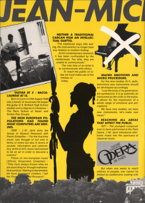 Magnetic Fields presskit 2.jpg