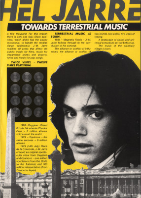 Magnetic Fields presskit 3.jpg