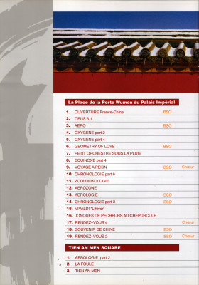 20041010.China programme.page06.jpg