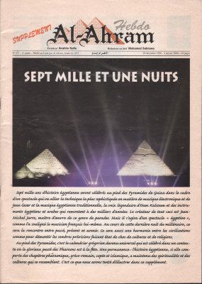 19991229.Al-Ahram Hebdo no 277.eg.p001.jpg